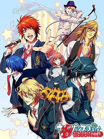 His Royal Highness The Prince Of Song True Love 1000%