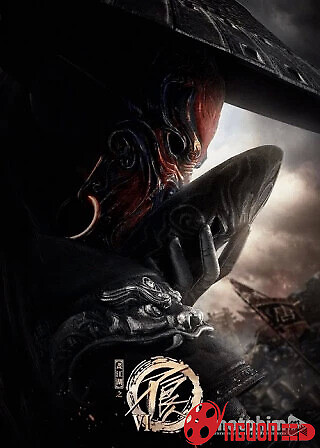 Họa Giang Hồ Chi Bất Lương Nhân (Phần 6)