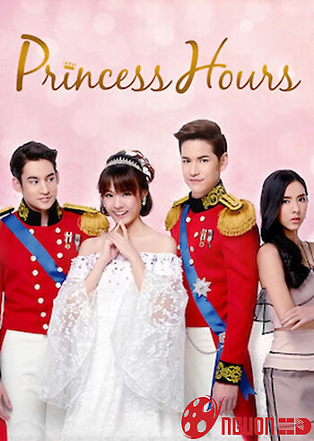 Hoàng Cung (Bản Thái)