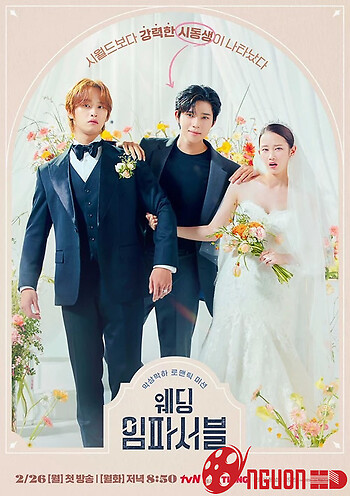 Hôn Lễ Bất Khả Thi