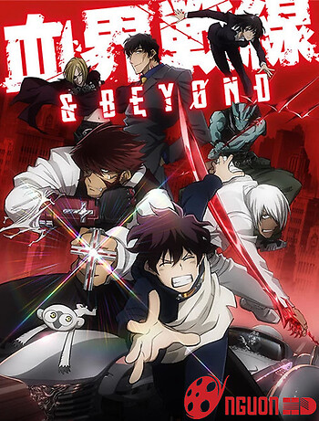 Huyết Giới Chiến Tuyến 2