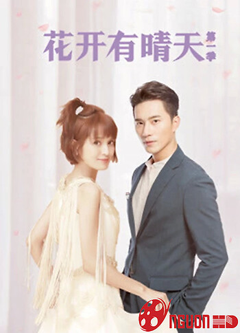 I Don't Want To Run Season 1