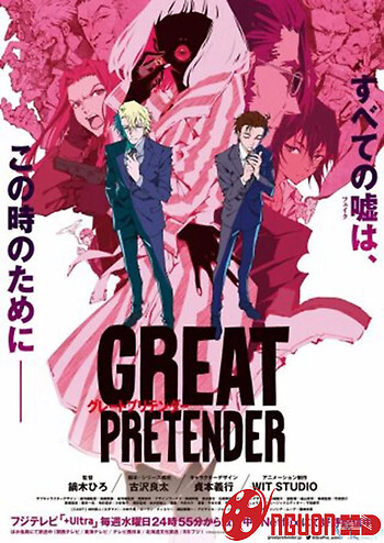 Kẻ Lừa Đảo Vĩ Đại (Phần 2)