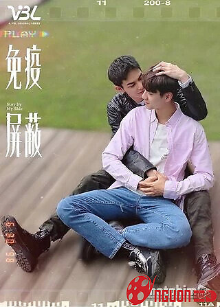 Lá Chắn Miễn Dịch