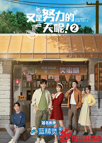 Lại Là Một Ngày Làm Việc Chăm Chỉ 2