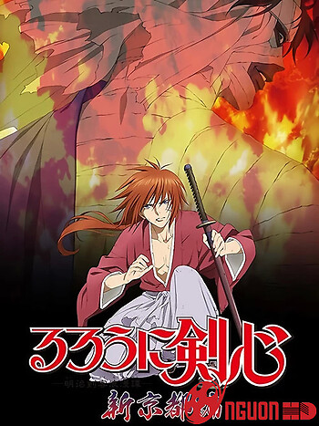 Lãng Khách Kenshin: Kinh Đô Mới