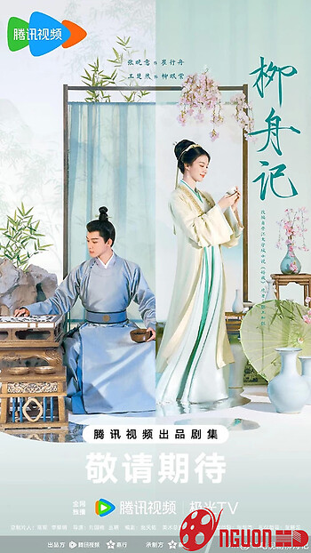 Liễu Chu Ký (Kiều Tàng)