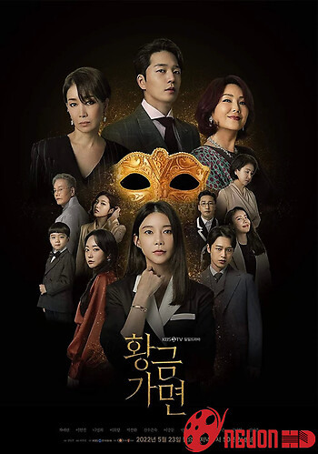 Mặt Nạ Hoàng Kim