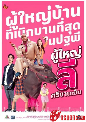 Ngài Trưởng Làng Lee Vui Vẻ