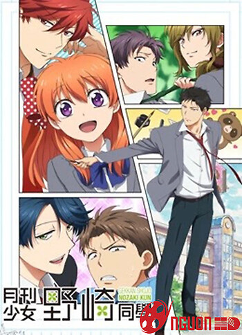 Nguyệt San Thiếu Nữ Nozaki-Kun