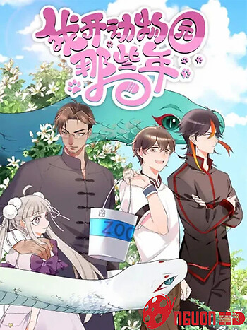 Những Năm Đó Khi Tôi Mở Sở Thú