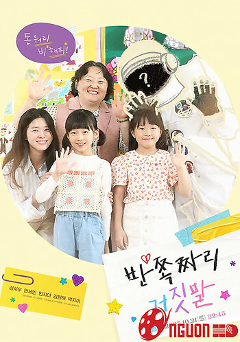 Nửa Lời Nói Dối