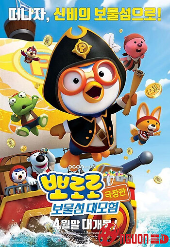 Pororo – Chim Cánh Cụt Bé Nhỏ (Phần 5)