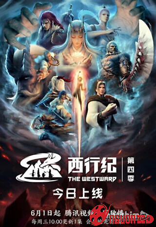 Tây Hành Kỷ (Phần 4)