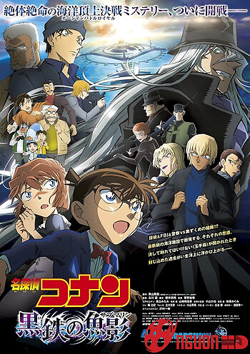 Thám Tử Lừng Danh Conan: Tàu Ngầm Sắt Màu Đen