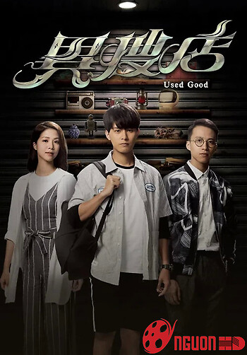 Tiệm Đồ Quái Dị