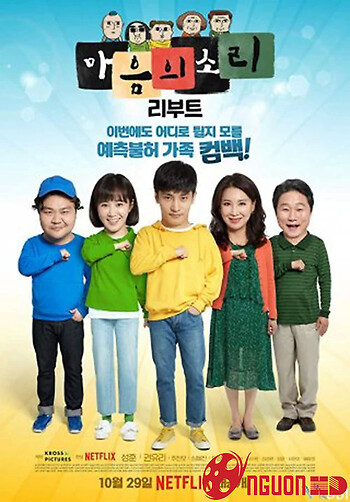 Tiếng Gọi Con Tim 2 (Mùa 2)