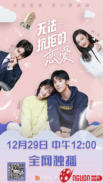 Tình Yêu Không Thể Kháng Cự