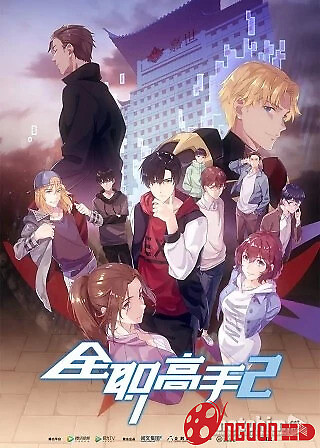 Toàn Chức Cao Thủ (Phần 2)