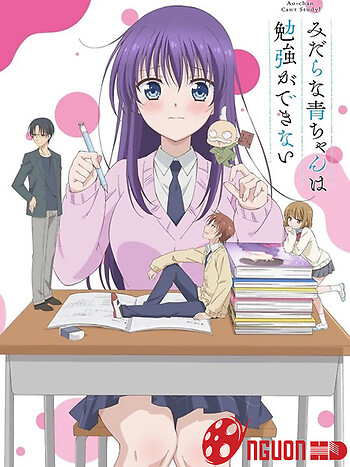 Trong Đầu Toàn Là Chuyện Tôi Không Thể Yêu Đương