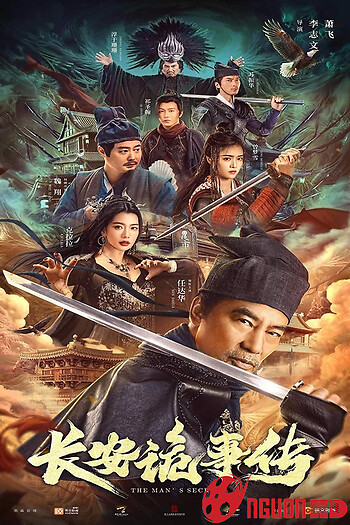 Truyện Lạ Trường An