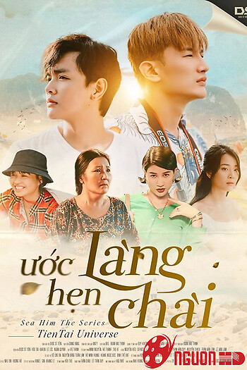 Ước Hẹn Làng Chài