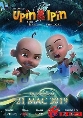 Upin&ipin (Phần 13)