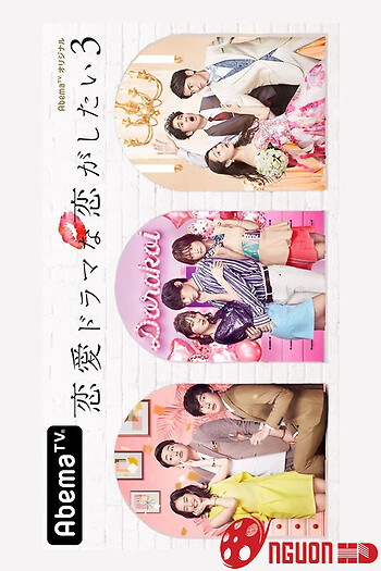 Yêu Như Trong Phim Tình Cảm (Phần 3)