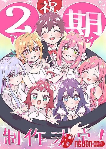 100 Cô Bạn Gái Yêu Bạn Rất Rất Rất Rất Rất Nhiều (Phần 2)