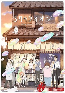 3-Gatsu No Lion 2Nd Season