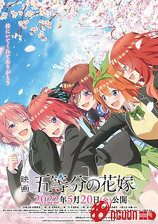 5-Toubun No Hanayome Movie