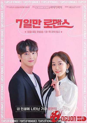 7 Ngày Lãng Mạn (Phần 1)