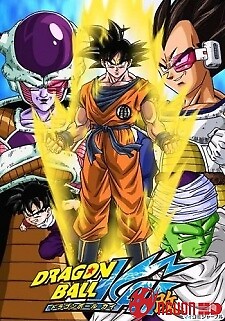 7 Viên Ngọc Rồng Z Kai