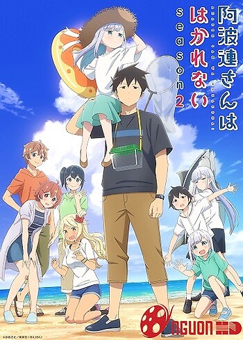 Aharen-San Wa Hakarenai Season 2