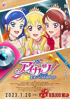 Aikatsu! 10Th Story: Mirai E No Starway 2023