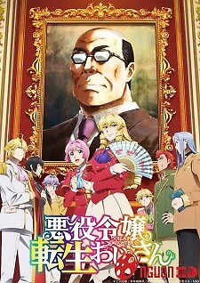 Akuyaku Reijou Tensei Ojisan