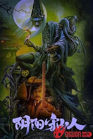 Âm Dương Thủ Sơn Nhân