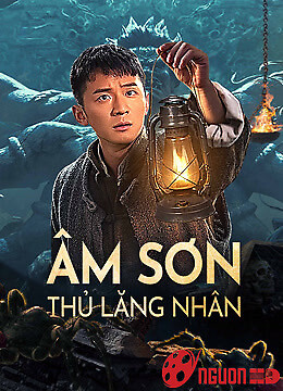 Âm Sơn Thủ Lăng Nhân