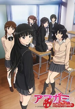 Amagami Ss Ova