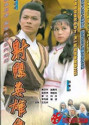 Anh Hùng Xạ Điêu (1983)