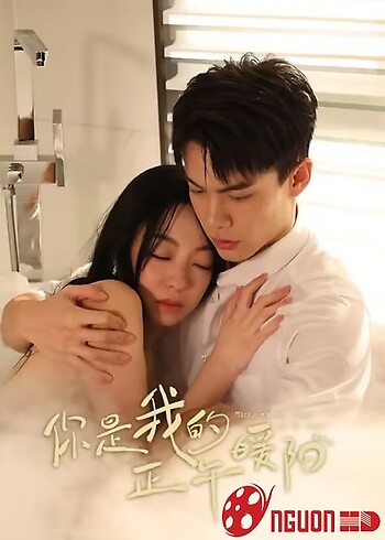 Anh Là Nắng Ấm Ban Trưa Của Em