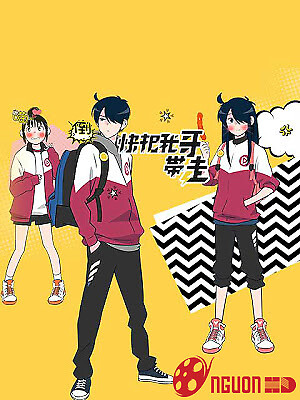 Anh Trai Tôi Hết Thuốc Chữa!