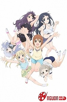 Anitore! Xx: Hitotsu Yane No Shita De
