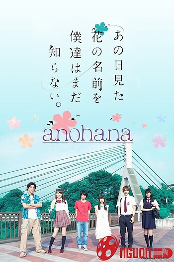 Ano Hi Mita Hana No Namae Wo Bokutachi Wa Mada Shiranai - Live Action