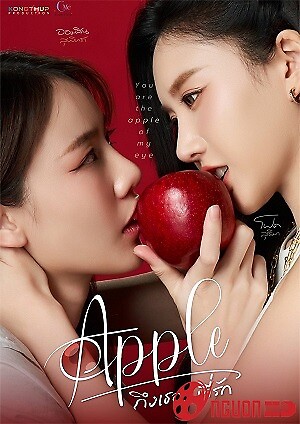 Apple My Love