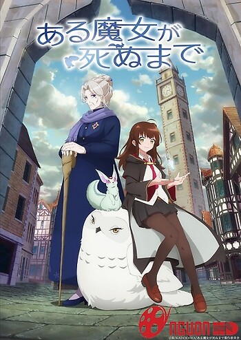 Aru Majo Ga Shinu Made