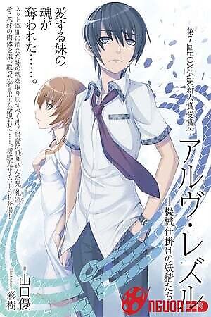 Arve Rezzle: Kikaijikake No Yoseitachi