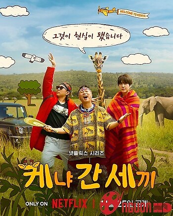 Ba Gã Ngốc Ở Kenya