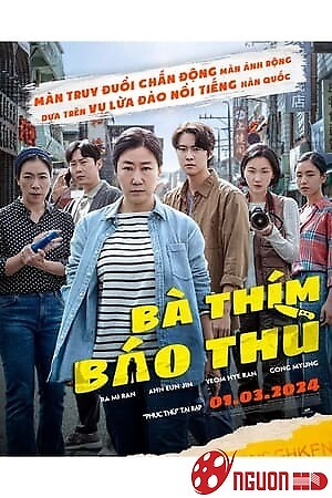 Bà Thím Báo Thù