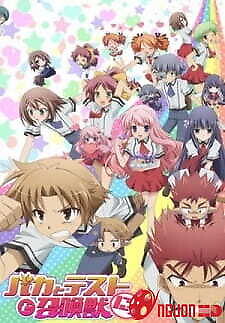 Baka To Test To Shoukanjuu Ni!